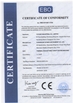 CHINA DONGGUAN YUYANG INSTRUMENT CO., LTD certificaciones