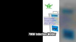 Soldadora de calentamiento por inducción 70KW