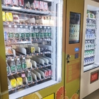 Pequeña máquina expendedora automatizada de la comida de la bebida de la soda fría sana del bocado
