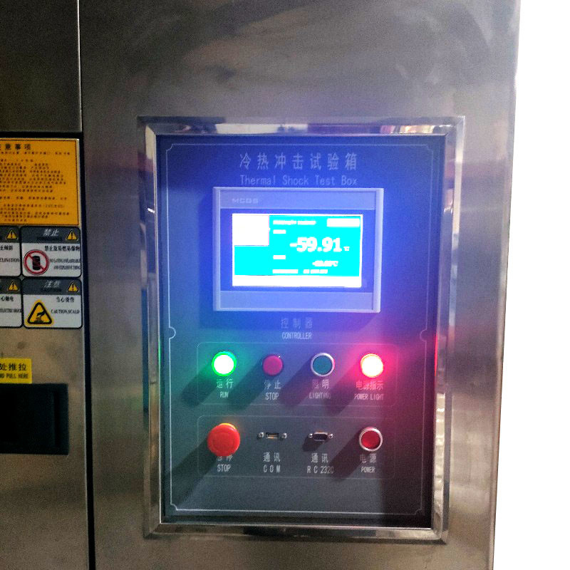 Alta máquina de la prueba de espray de sal de la configuración, cámara de la corrosión del espray de sal X-60