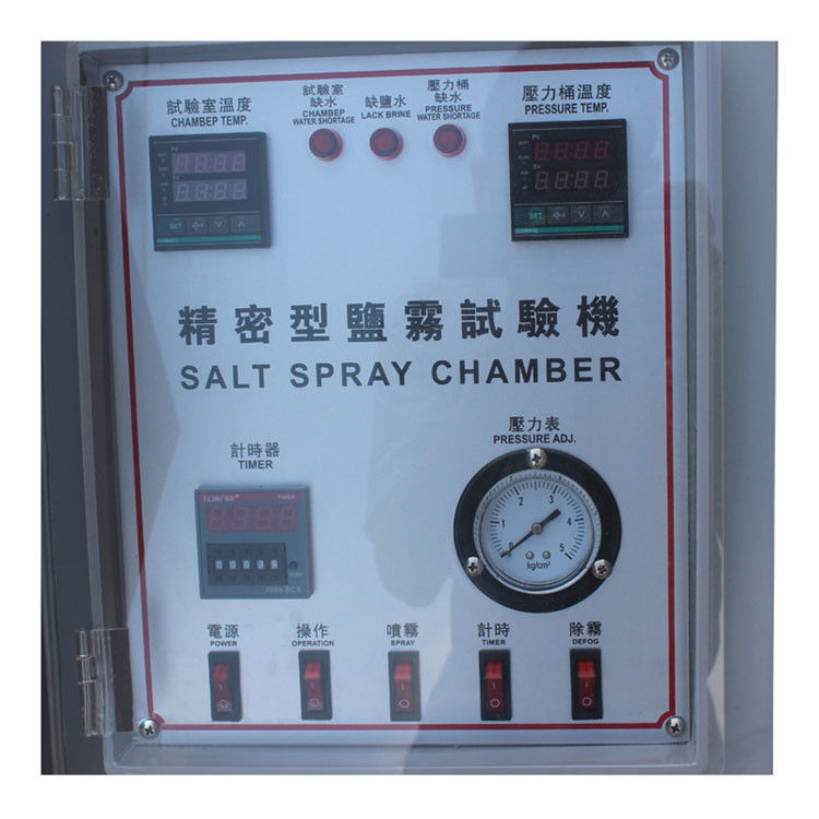 Cámara de ensayo de rociado de sal de acero inoxidable 108L SUS304 programable para ensayo de corrosión
