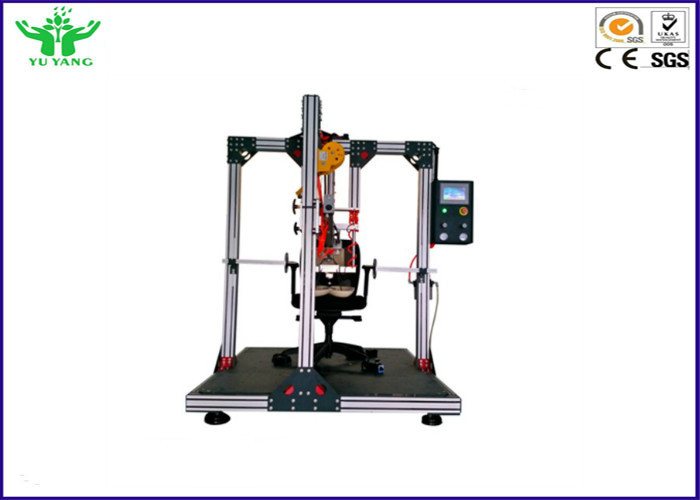 30 ~ máquina 200m m QB/T2280 de la máquina de prueba de los muebles de la altura de los 65cm Seat/de la prueba de impacto de Seat