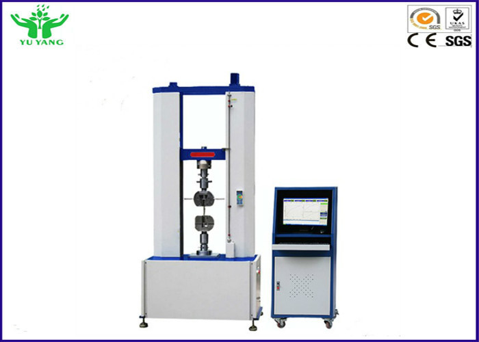 0.75KW máquina de prueba extensible electrónica del ordenador TTM para la calibración 0,001 ~ 500mm/min