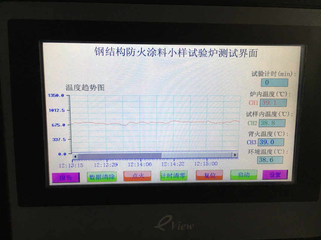 Aparato de la prueba de la llama del laboratorio ISO 834-1 para la capa de acero de la resistencia de fuego de la construcción