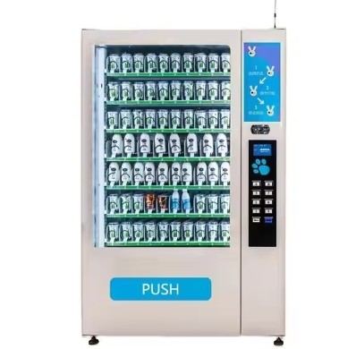 Máquina vendedora de hielo de jugo de café digital inteligente con opción de pizza de incienso disponible para la venta