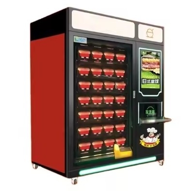 Máquina de venta automática completa para venta de helados conveniente con sistema de control remoto y alerta