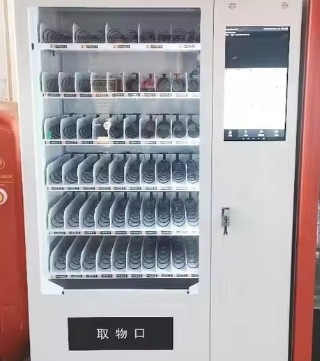 Máquina de venta estable y automática para comida caliente con 22-36 tipos y 121-200 porciones