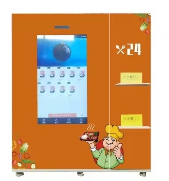 Máquina de venta automática de productos diversos de gran capacidad