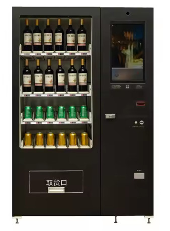 2025 Productos más recientes Vendedor automático de vino whisky Ideas de máquinas expendedoras de alcohol