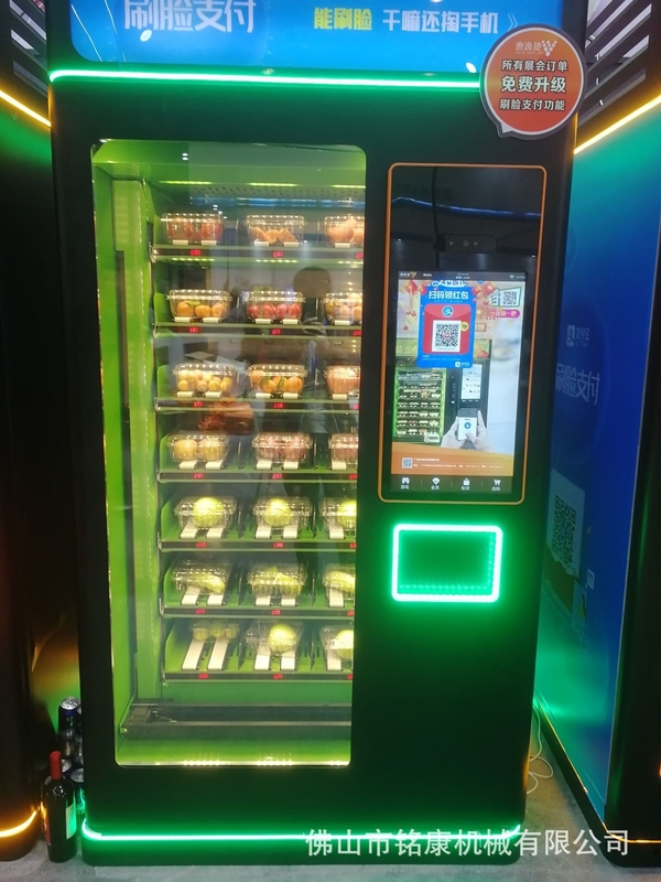 Máquina de venta de autoservicio para aeropuertos que ofrece viajes - bocadillos y bebidas amigables