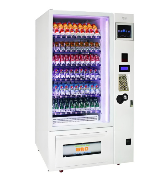 Máquina de venta rápida para centros comerciales que ofrece una amplia gama de dulces