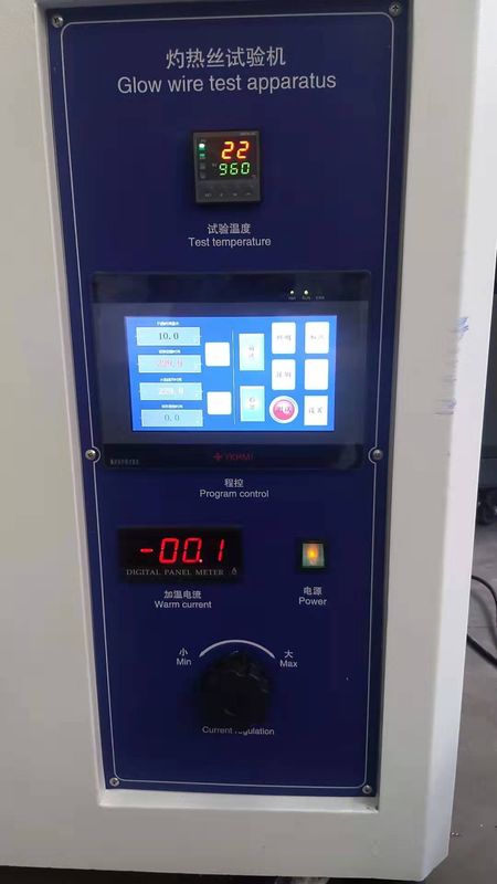 Máquina de prueba de cables y alambres Lab Glow Wire Tester para garantizar el cumplimiento de la seguridad de los productos eléctricos y electrónicos