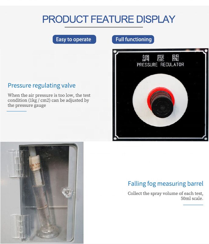 220 V de potencia Electrónica de sal para el dispositivo de prueba con un año de garantía Equipo de prueba esencial