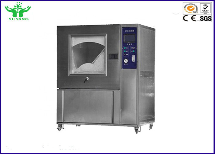 Cámara profesional +15~+40℃ 2 de la prueba del polvo de la arena del ambiente de IP5X IP6X -4 Kg/m3