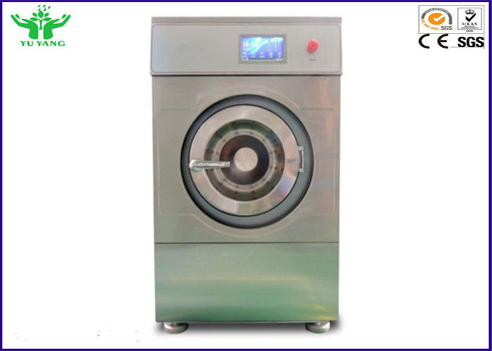 Probador 5.4±2%KW de la contracción del equipo de prueba de la materia textil del ISO 6330-2000/de la materia textil de Wascator
