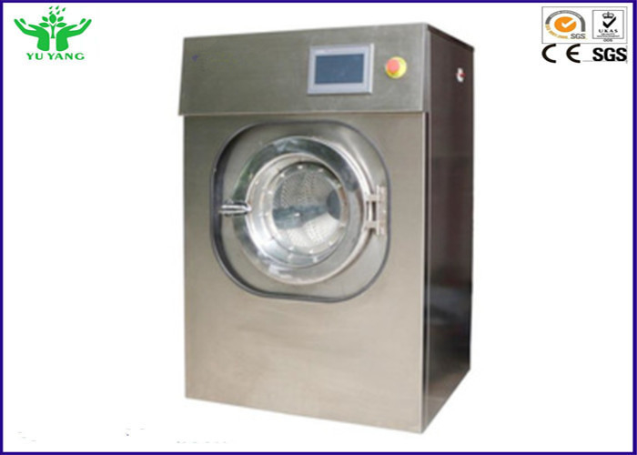 Probador 5.4±2%KW de la contracción del equipo de prueba de la materia textil del ISO 6330-2000/de la materia textil de Wascator