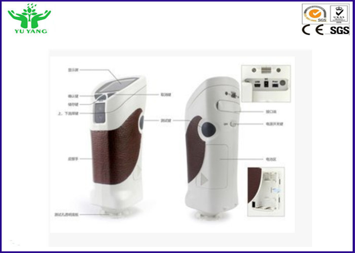 Equipo de prueba de la materia textil de AC220V, 0,5 segundos colorímetros portátiles de 8m m Digitaces