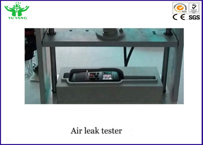 0.1~1999.0S presurizan el equipo de prueba de la fuga de aire de la detección de la balanza 0,1 PA DC24V el ±5%
