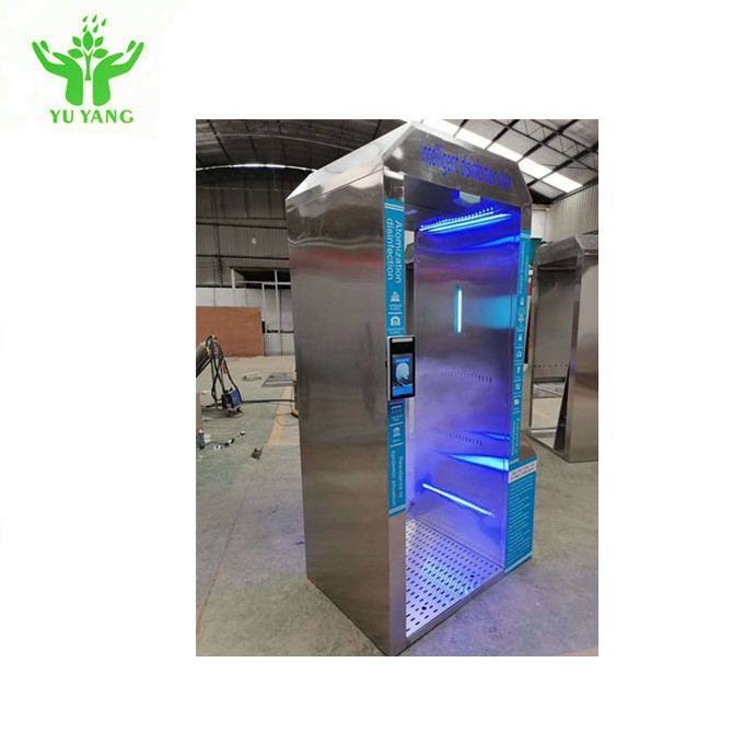 Puerta interior del túnel de la desinfección de la mano para la detección de la temperatura del cuerpo y el sistema de alarma