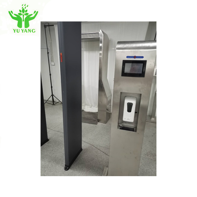 Termómetro auto 30ºC~42ºC 220V 50Hz de la puerta de la detección del cuerpo humano GB/T8