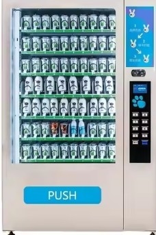 Máquina de venta estable y automática para comida caliente con 22-36 tipos y 121-200 porciones
