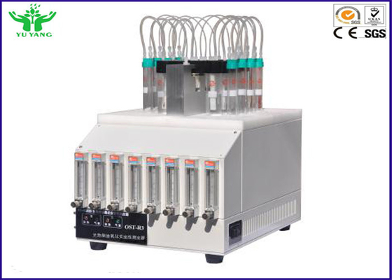 Máquina automática del análisis del aceite para la estabilidad de la oxidación de la FAMA de los ésteres metílicos del ácido graso